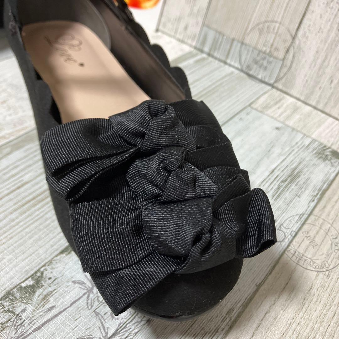 アンドラブ ＆LOVE 沢山のリボン ビジュー付きストラップベルト