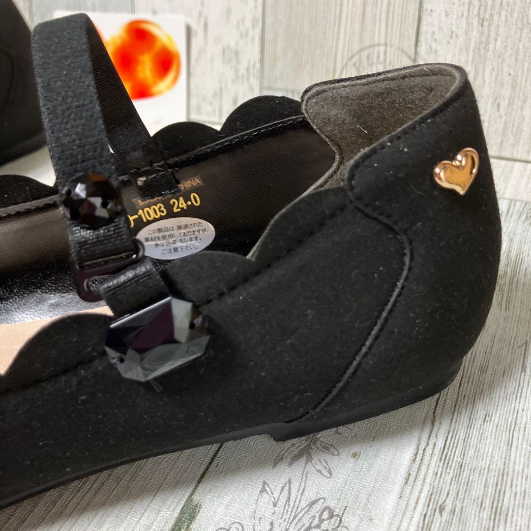 アンドラブ ＆LOVE 沢山のリボン ビジュー付きストラップベルト