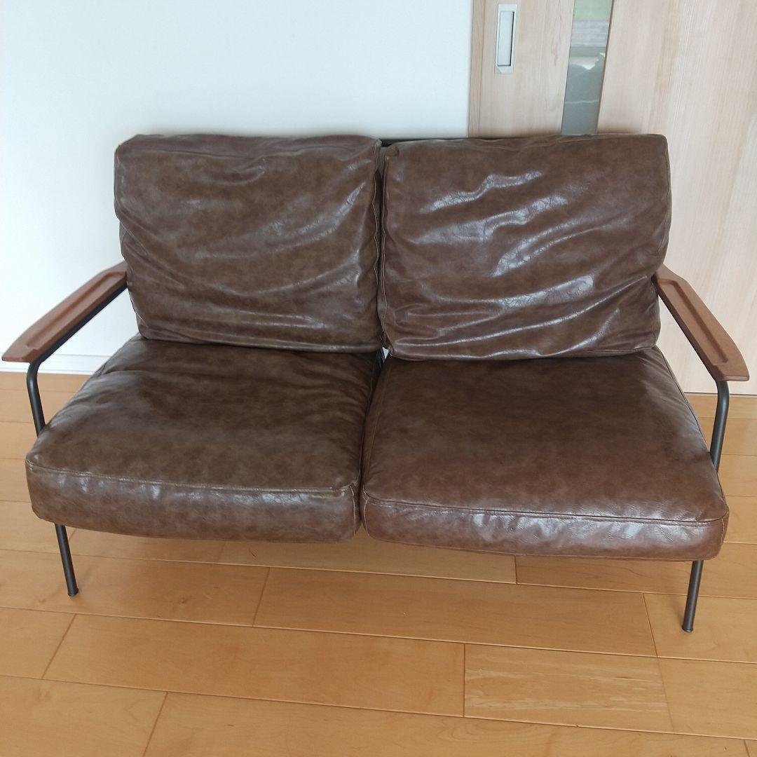 ソファ クラッシュゲート ニコアンド