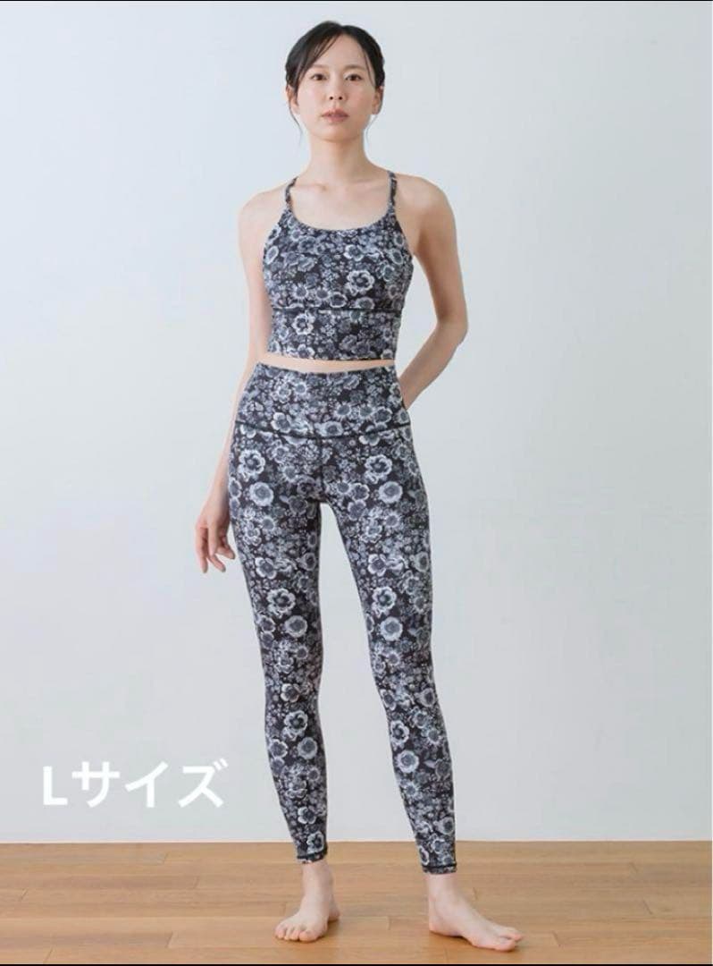 ⚫︎限定お値下げ⚫︎【SUKALA】エンブロイダリー　ウェア上下セット