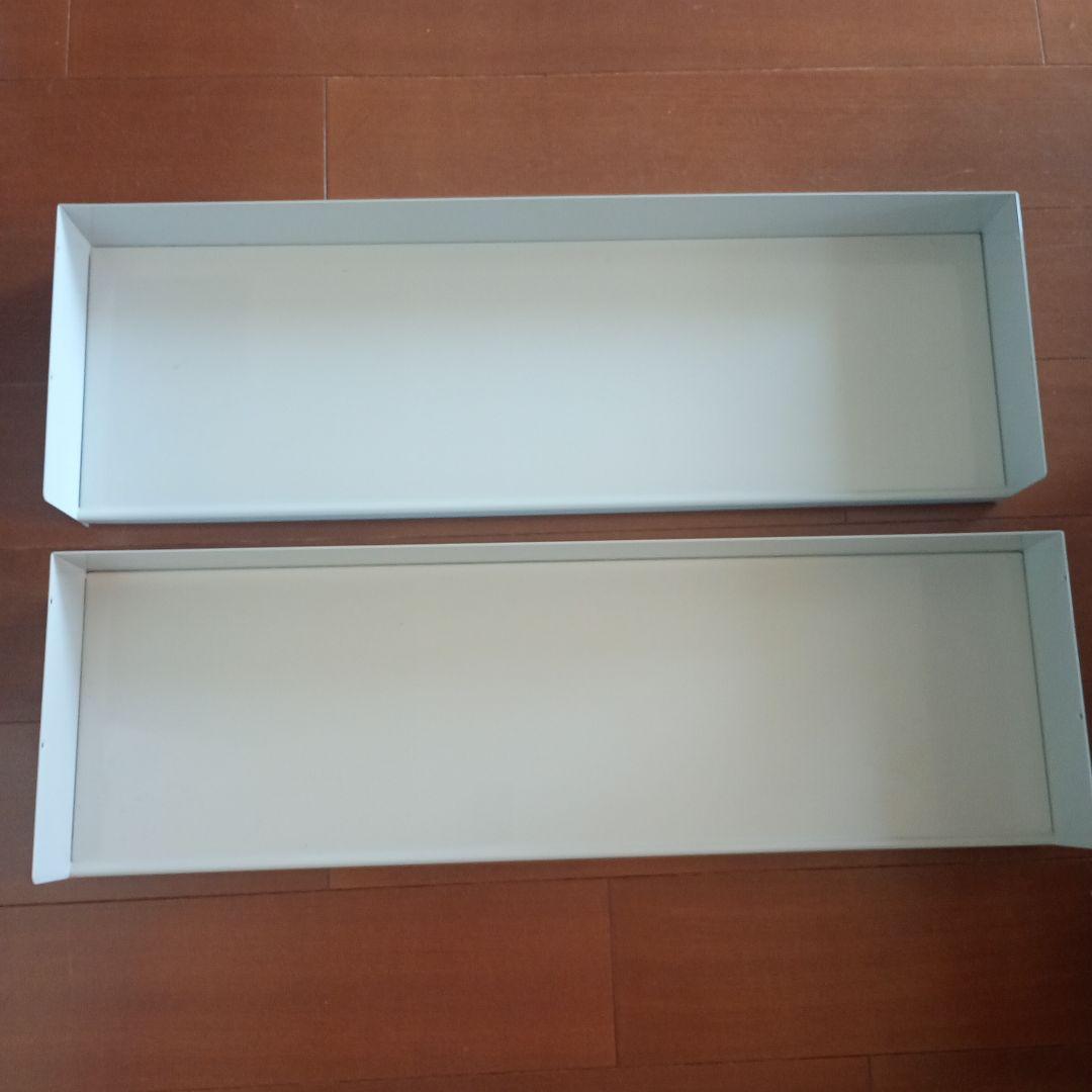 2個　無印良品　スチールユニットシェルフ・薄型