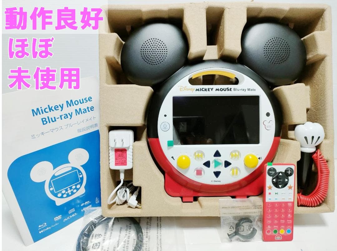 ♡♡♡プロフ必読⑤ ディスク全未開封 2023年 最新版フルセット DWE