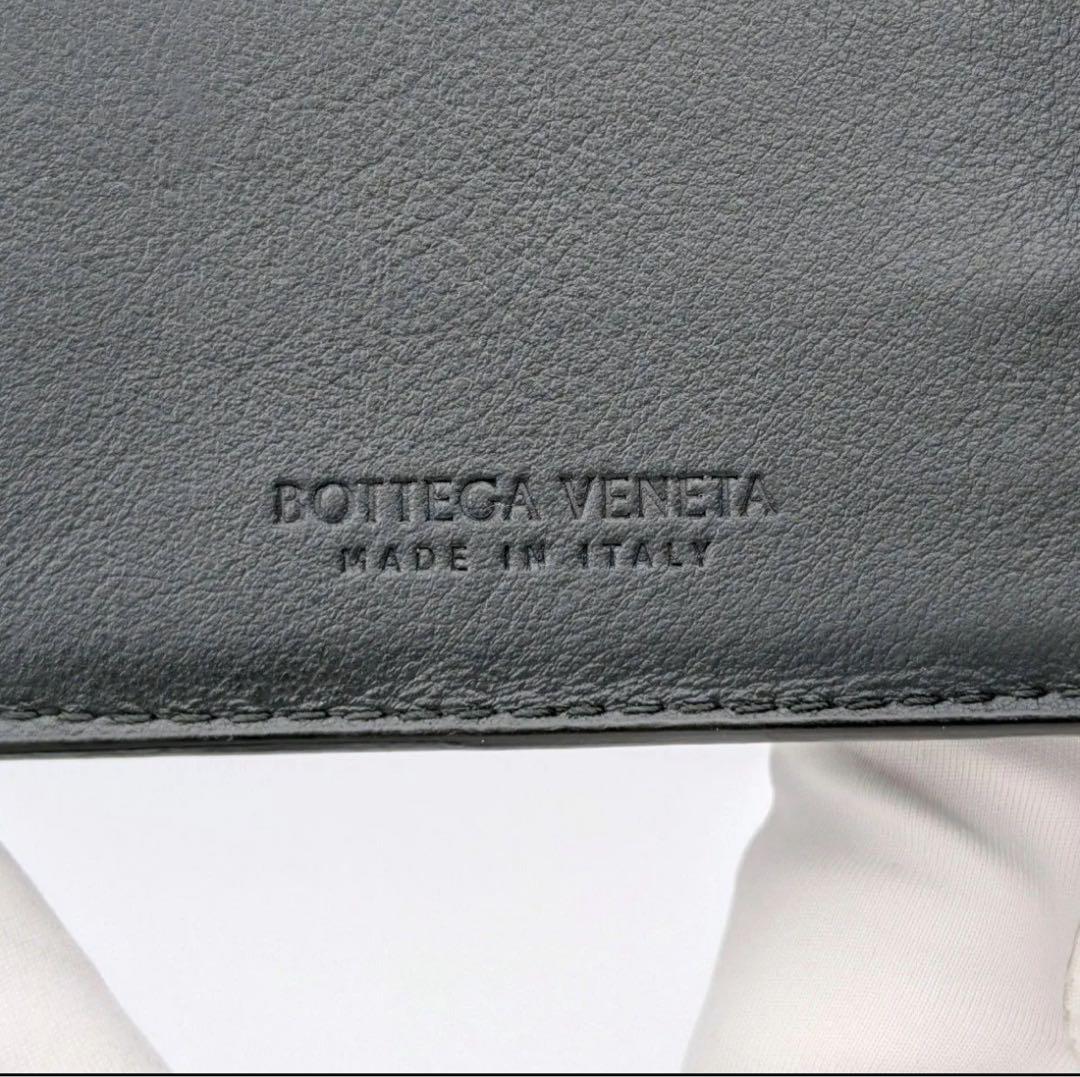 【美品】ボッテガヴェネタ マネークリップ ダークモス
