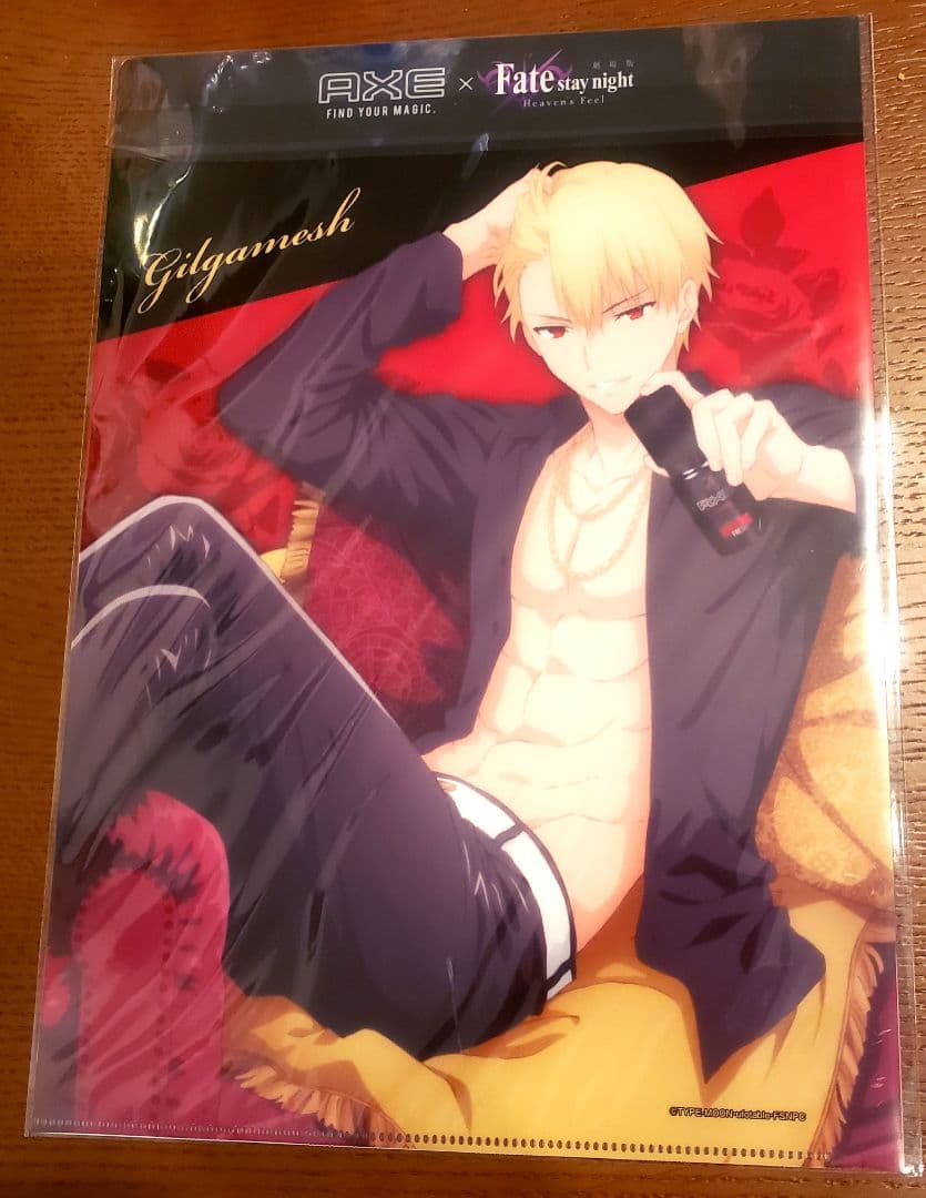 お値下★【当選非売品】AXE×FateHFコラボキャンペーンクリアファイル