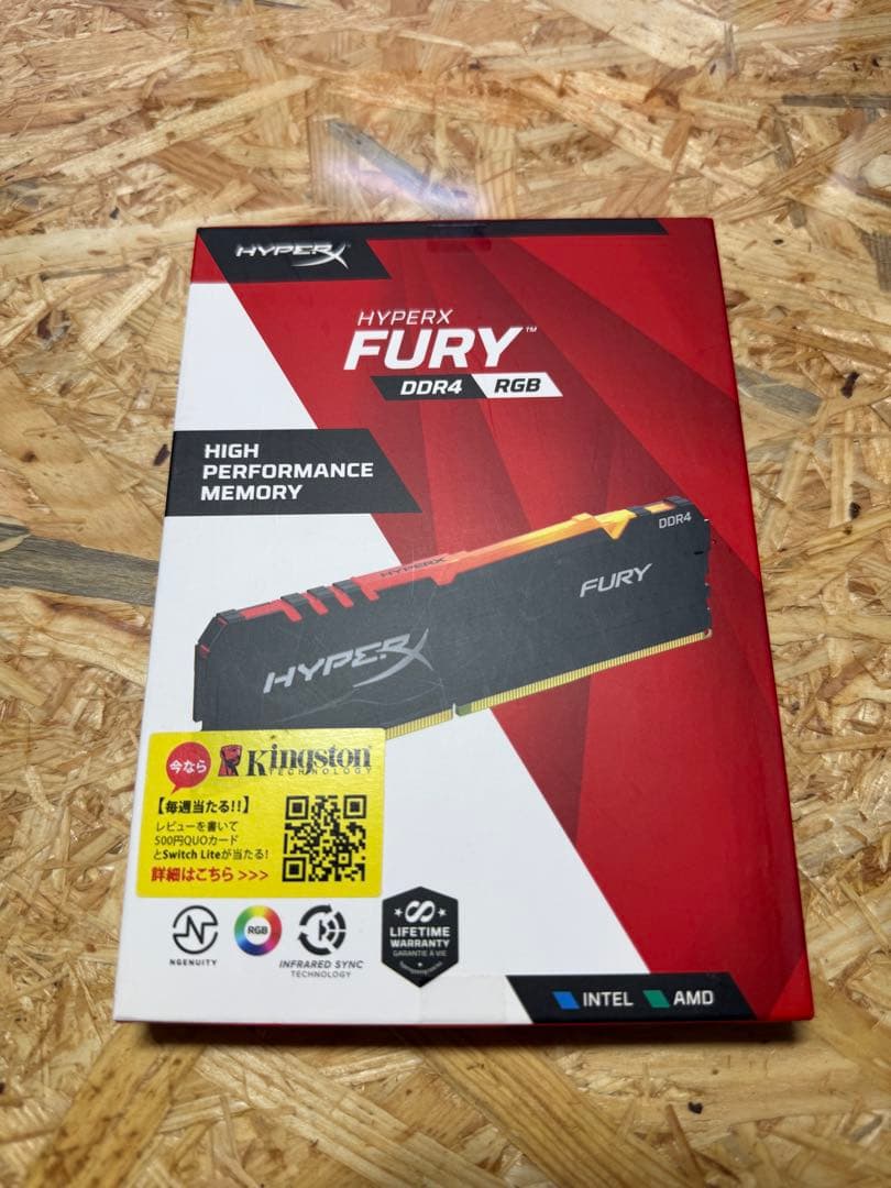 HyperX FURY DDR4 16GB×2 CL16