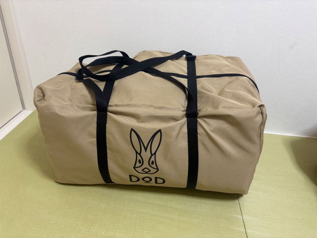 【キレイです】DODソトネノキワミM