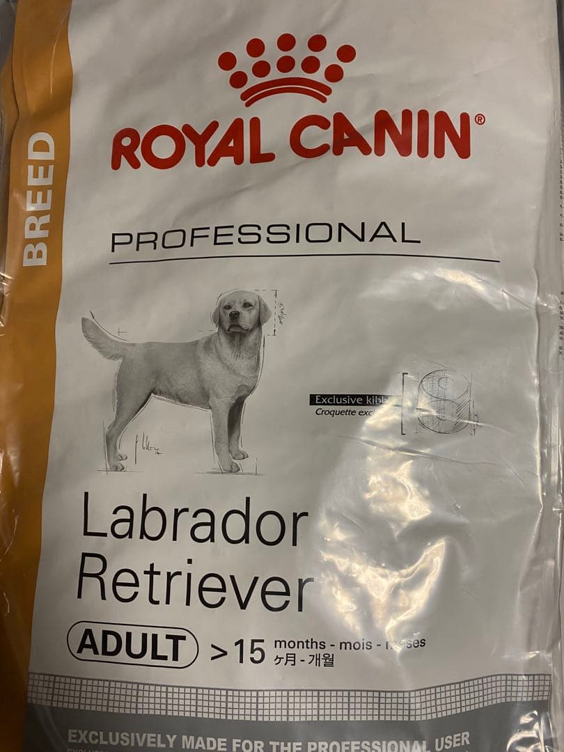 ロイヤルカナン ラブラドールレトリバー成犬用　１３キロ