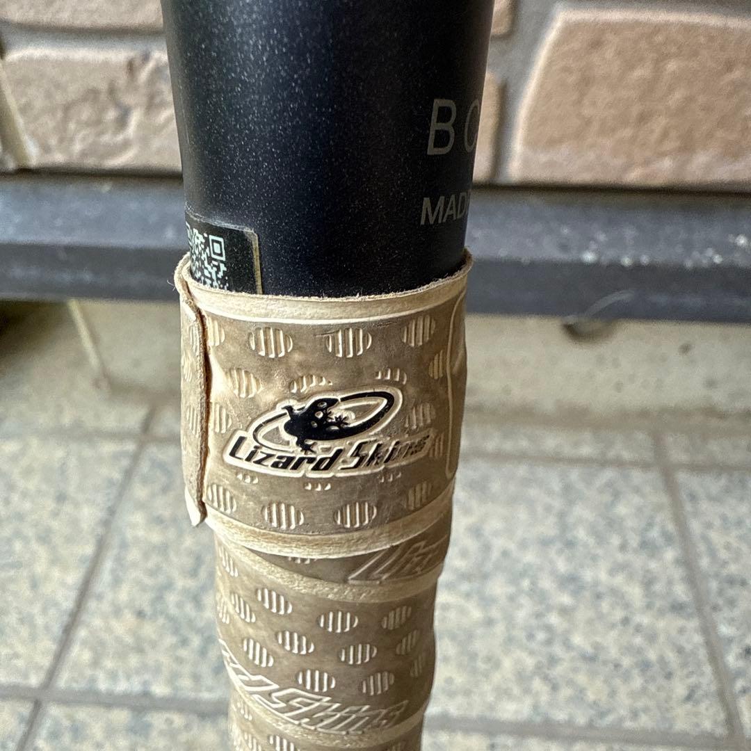 ビヨンドマックスレガシー2023モデル少年用＋2本入れ バットケース