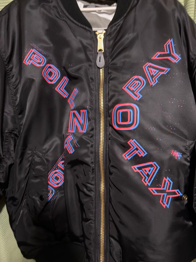 KIDILL × JAMIE REID × FOSTEXGARMENT MA-1