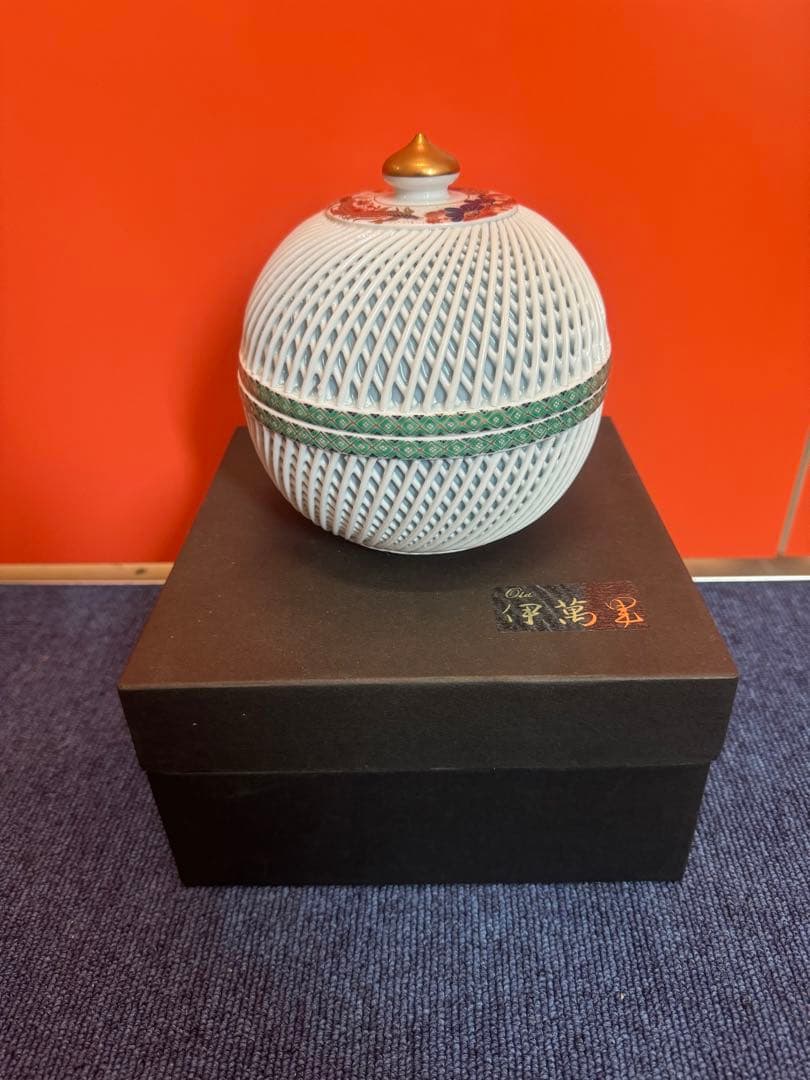 1570  林九郎作　小物入れ　ボンボニエール　金彩　未使用