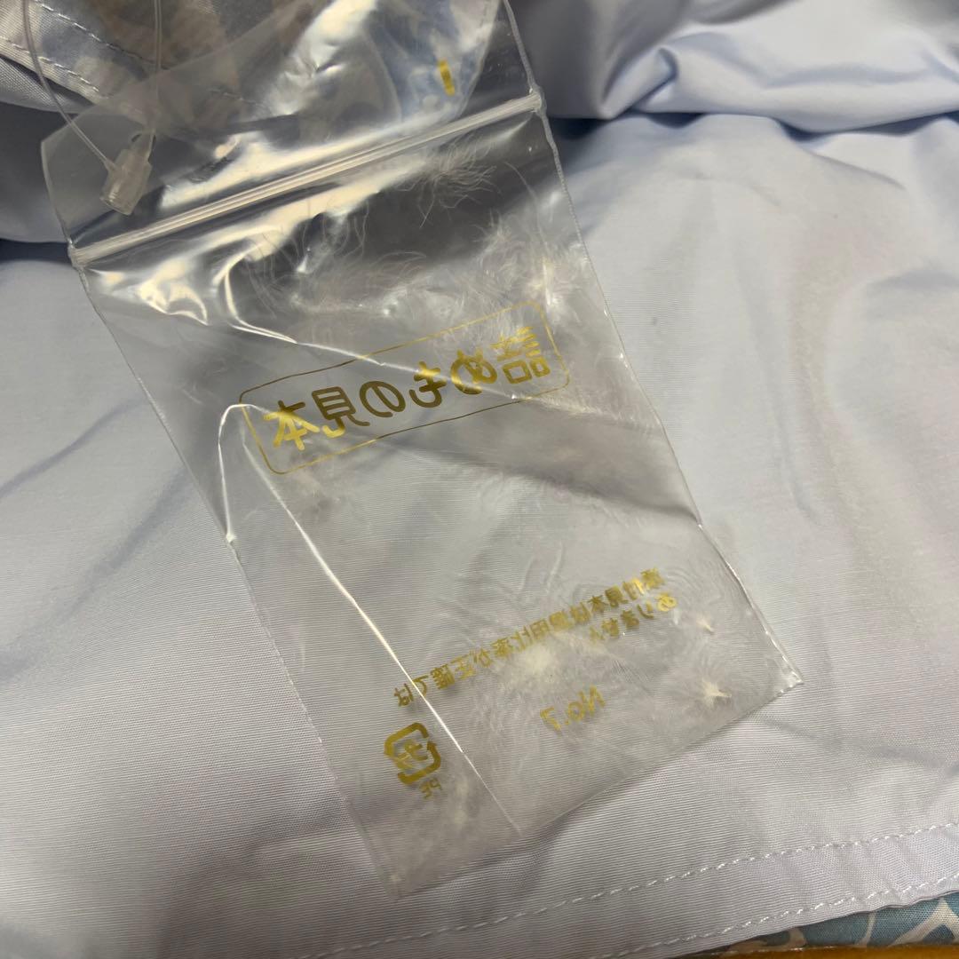 京都西川★atfive★シングル掛け布団★新品★ダウン&フェザー★