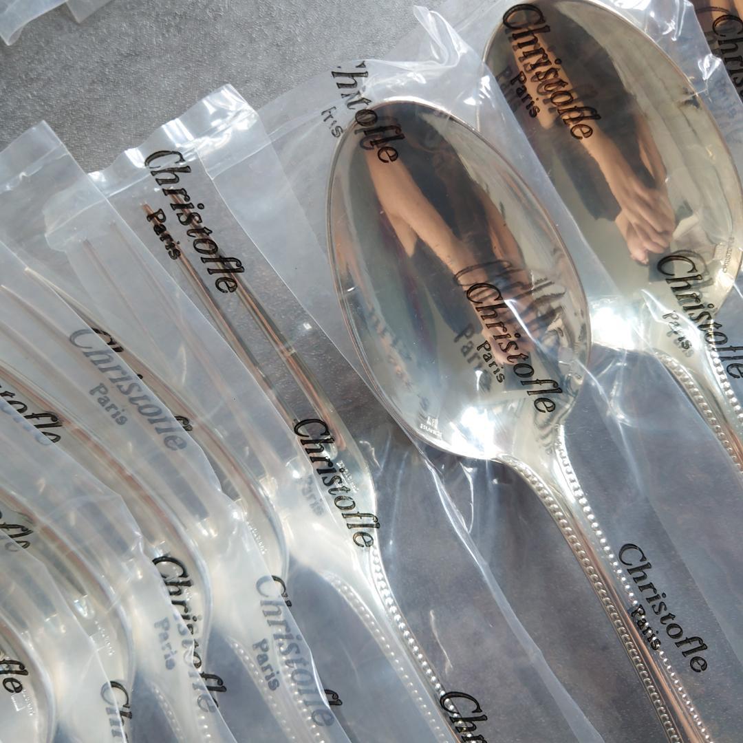 クリストフル パール 未開封 36点