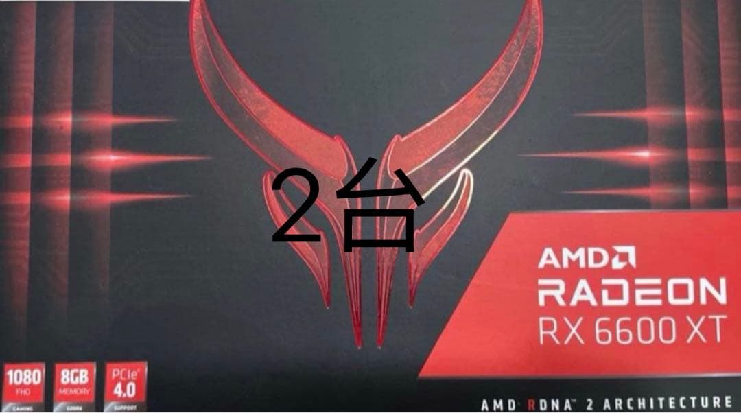 こちらはちさとページです。