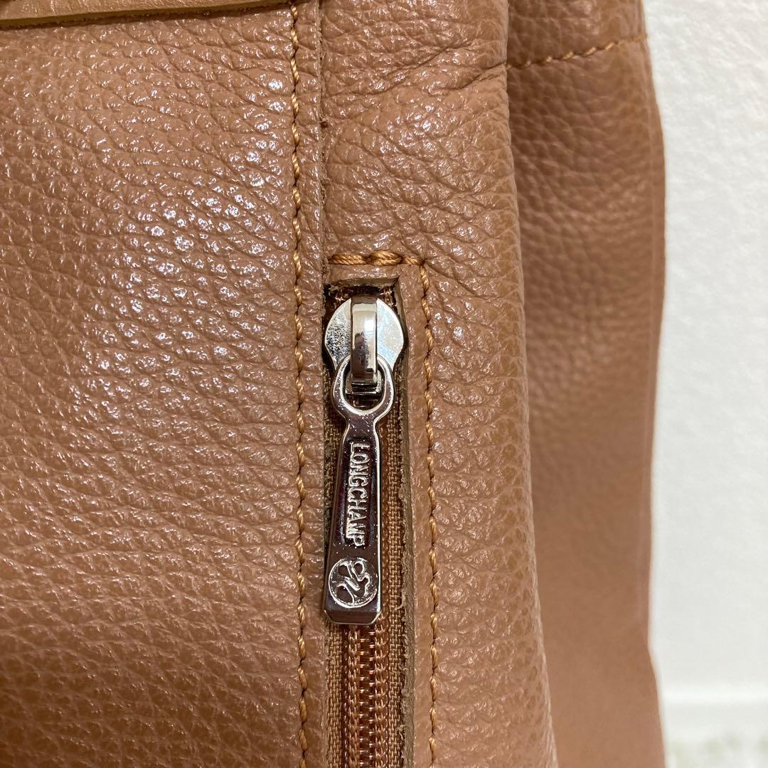 美品♡ ロンシャン ル フローネ レザー リュック バックパック ブラウン