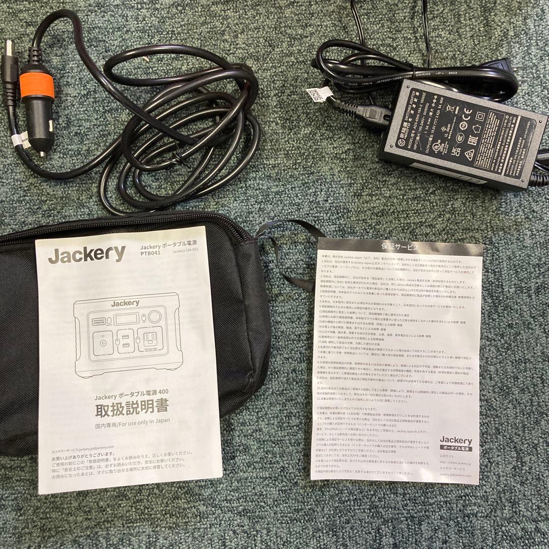 Jackery ポータブル電源 400W PTB041