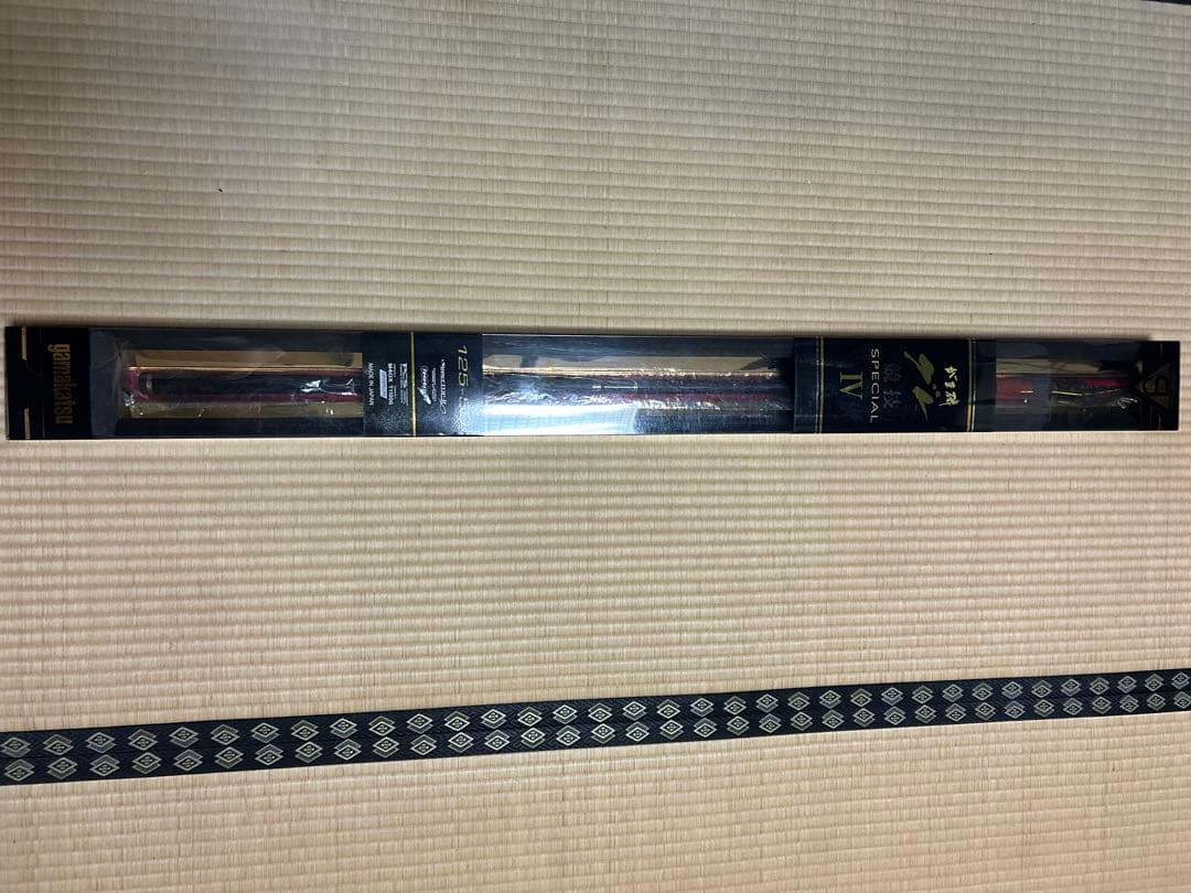 【新品未使用】がま磯　グレ競技スペシャルIVspecialIV 125-50