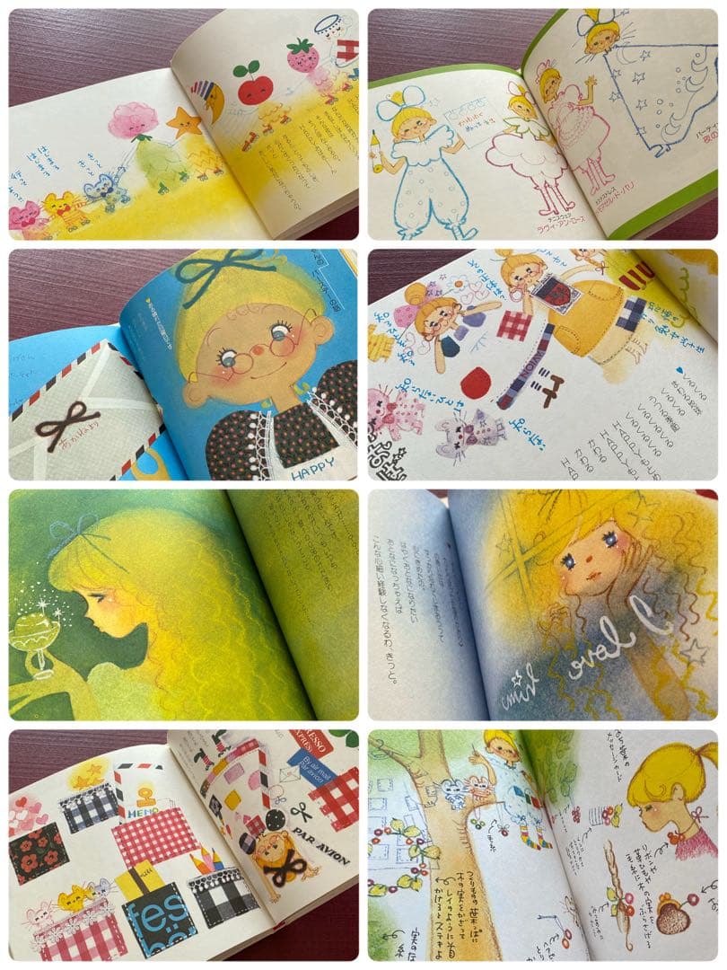 う*こ様 田村セツコさん♡ハッピーブック