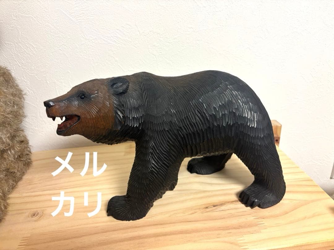 北雪　木彫りの熊　北海道　八雲