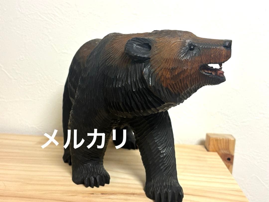 北雪　木彫りの熊　北海道　八雲