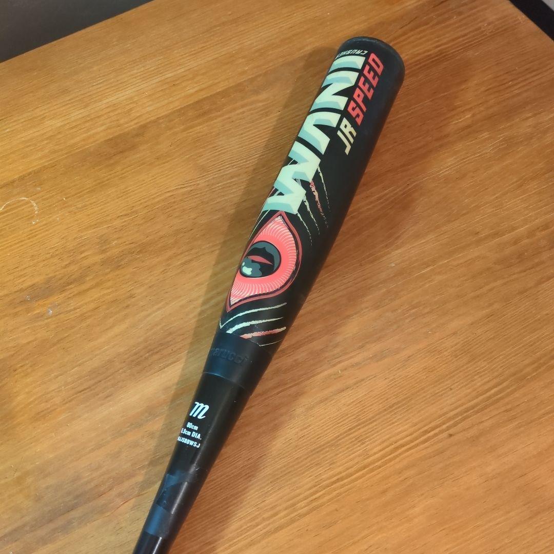 【特価】ワニクラッシャー　ジュニア　赤ワニ　80cm マルッチ