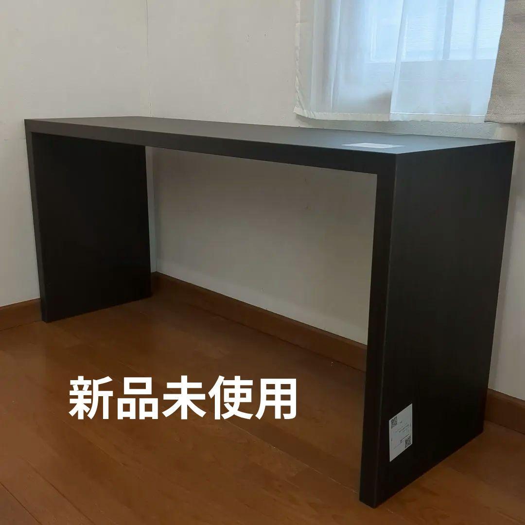 コの字 デスク パソコンデスク 机 テーブル ミニマリスト