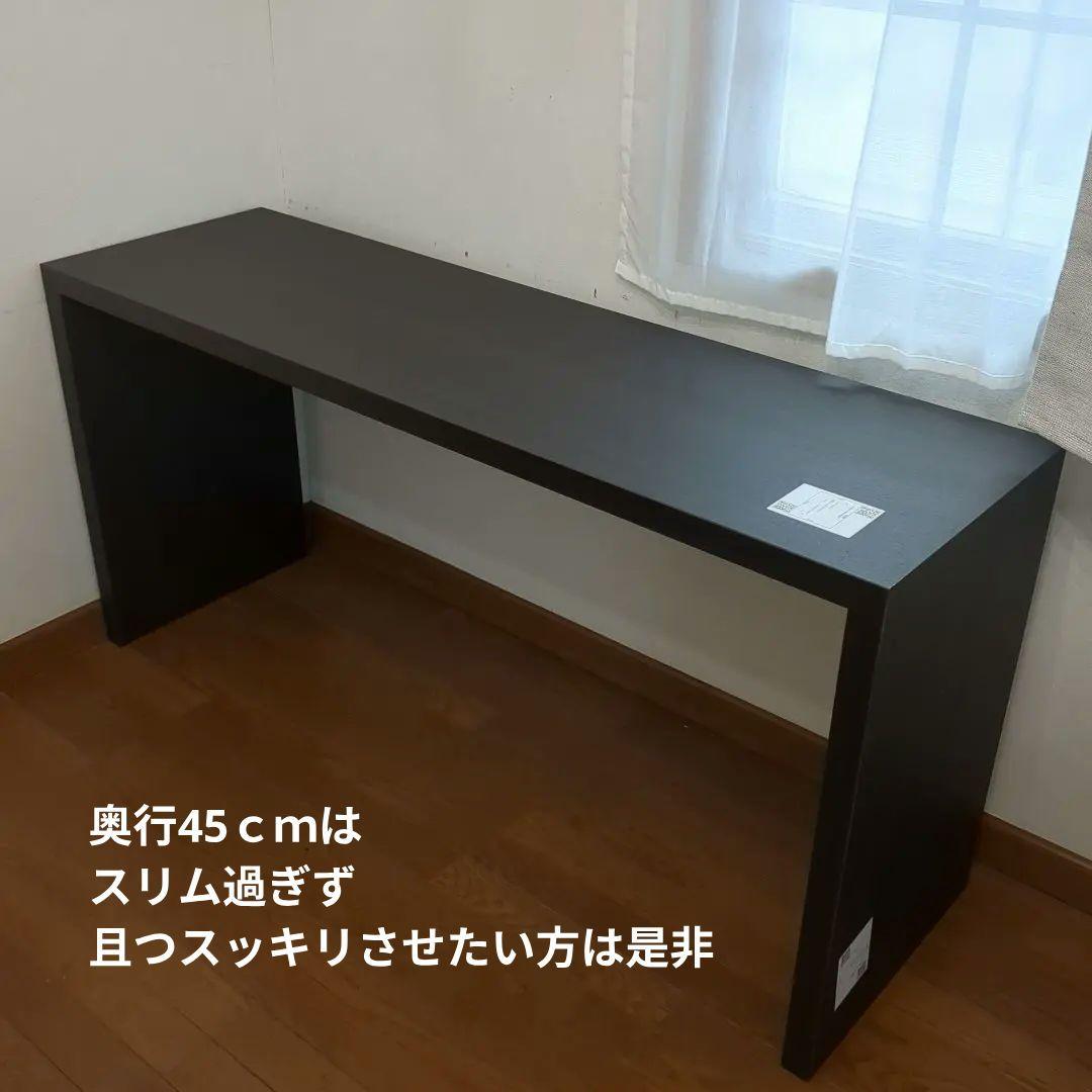 コの字 デスク パソコンデスク 机 テーブル ミニマリスト