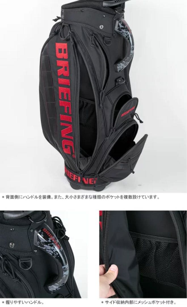 【新品】CR-5 #03 TLキャディバッグ