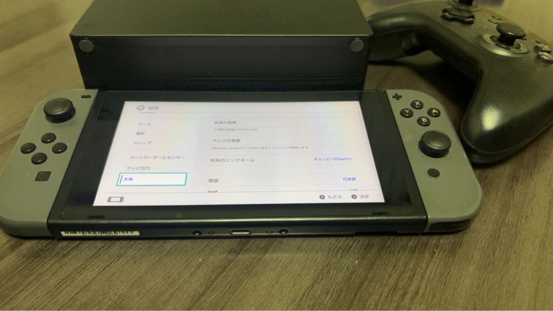 Nintendo Switch 本体（ブラック）＋周辺機器+コントローラー