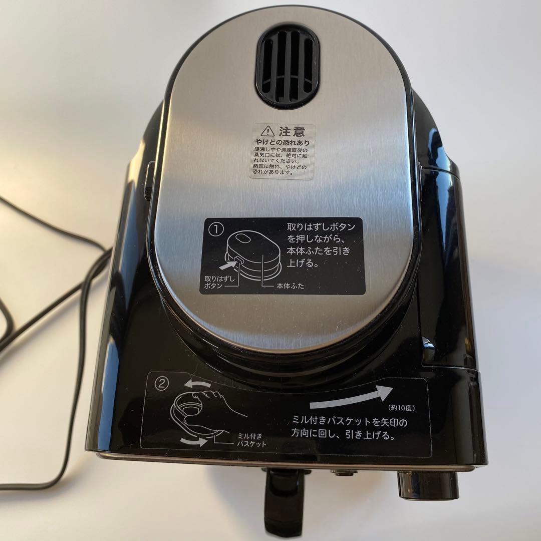 美品！シロカ 全自動コーヒーメーカー SC-A211