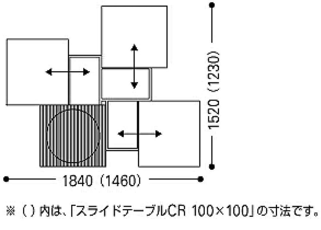 最高級 CONDE HOUSEロースライドテーブル 120cm Used