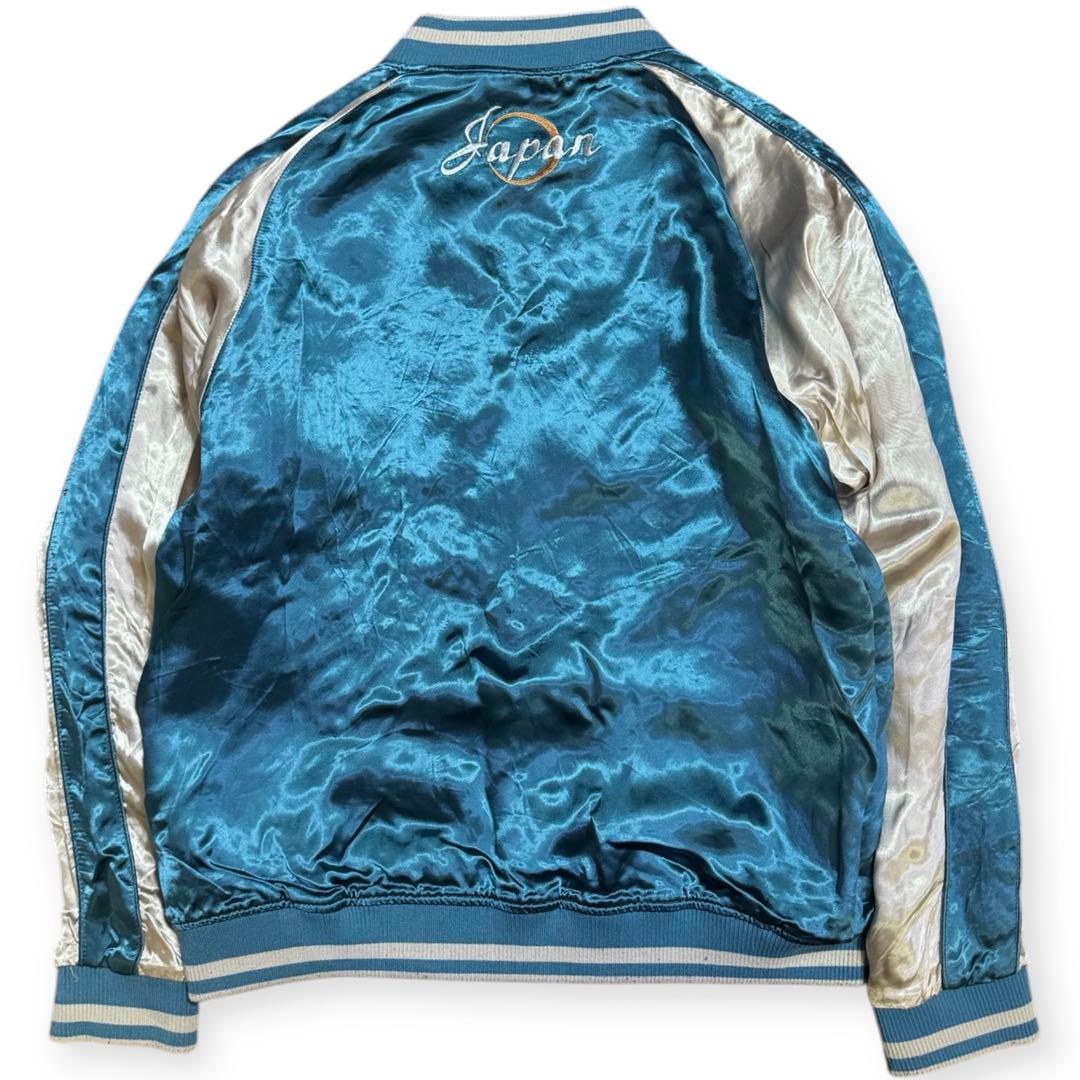 絡繰魂 粋 双龍 総刺繍 リバーシブル 光沢サテン 和柄スカジャン Lサイズ