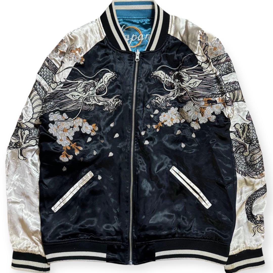 絡繰魂 粋 双龍 総刺繍 リバーシブル 光沢サテン 和柄スカジャン Lサイズ