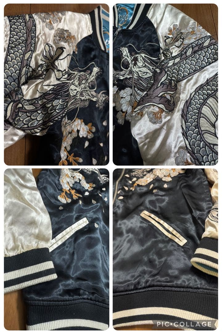 絡繰魂 粋 双龍 総刺繍 リバーシブル 光沢サテン 和柄スカジャン Lサイズ