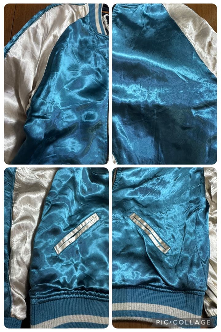 絡繰魂 粋 双龍 総刺繍 リバーシブル 光沢サテン 和柄スカジャン Lサイズ