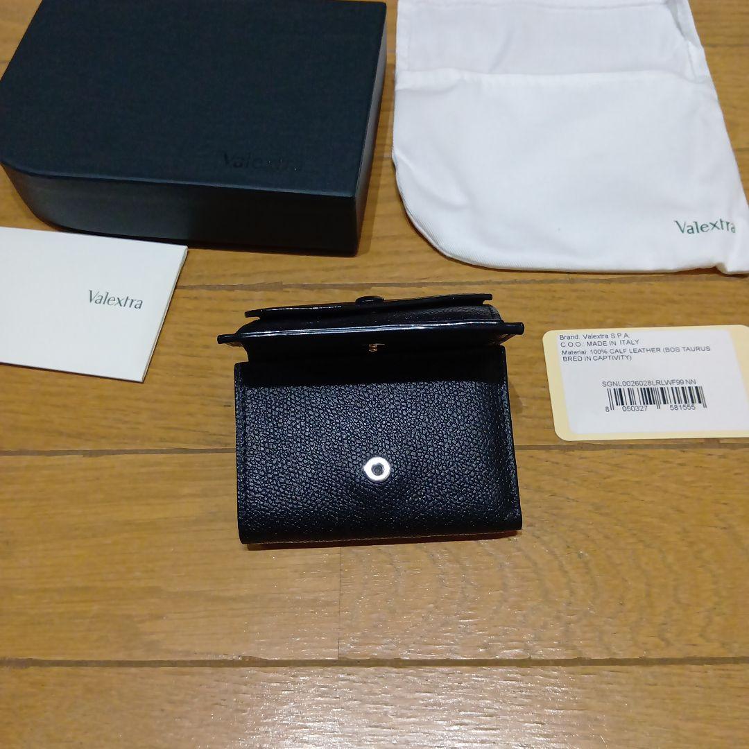 Valextra ブラック 三つ折り財布