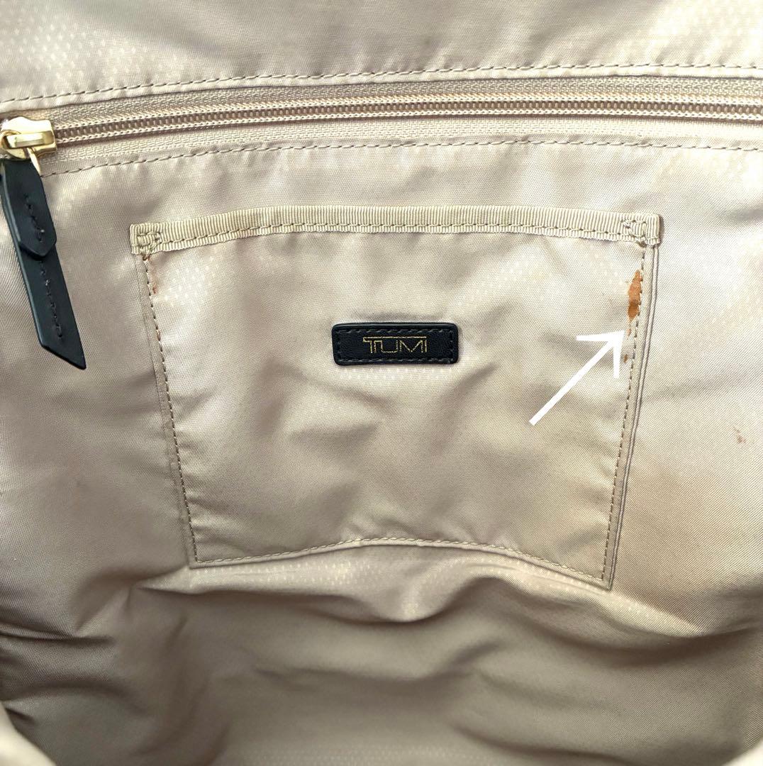 【美品】TUMI ヴォヤジュール　Voyageur ハレ　バックパック リュック