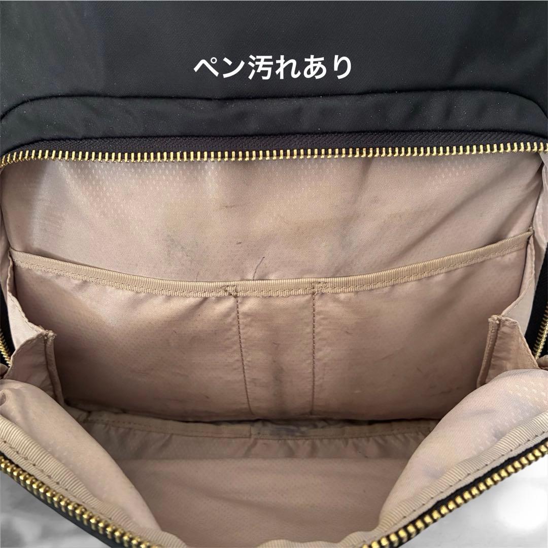 【美品】TUMI ヴォヤジュール　Voyageur ハレ　バックパック リュック