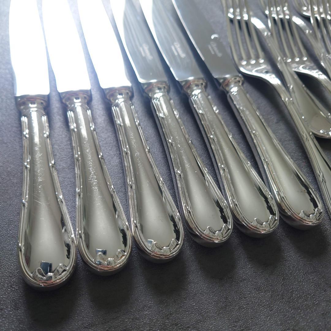 希少 美品 クリストフル リュバン スタンダードサイズ 18点