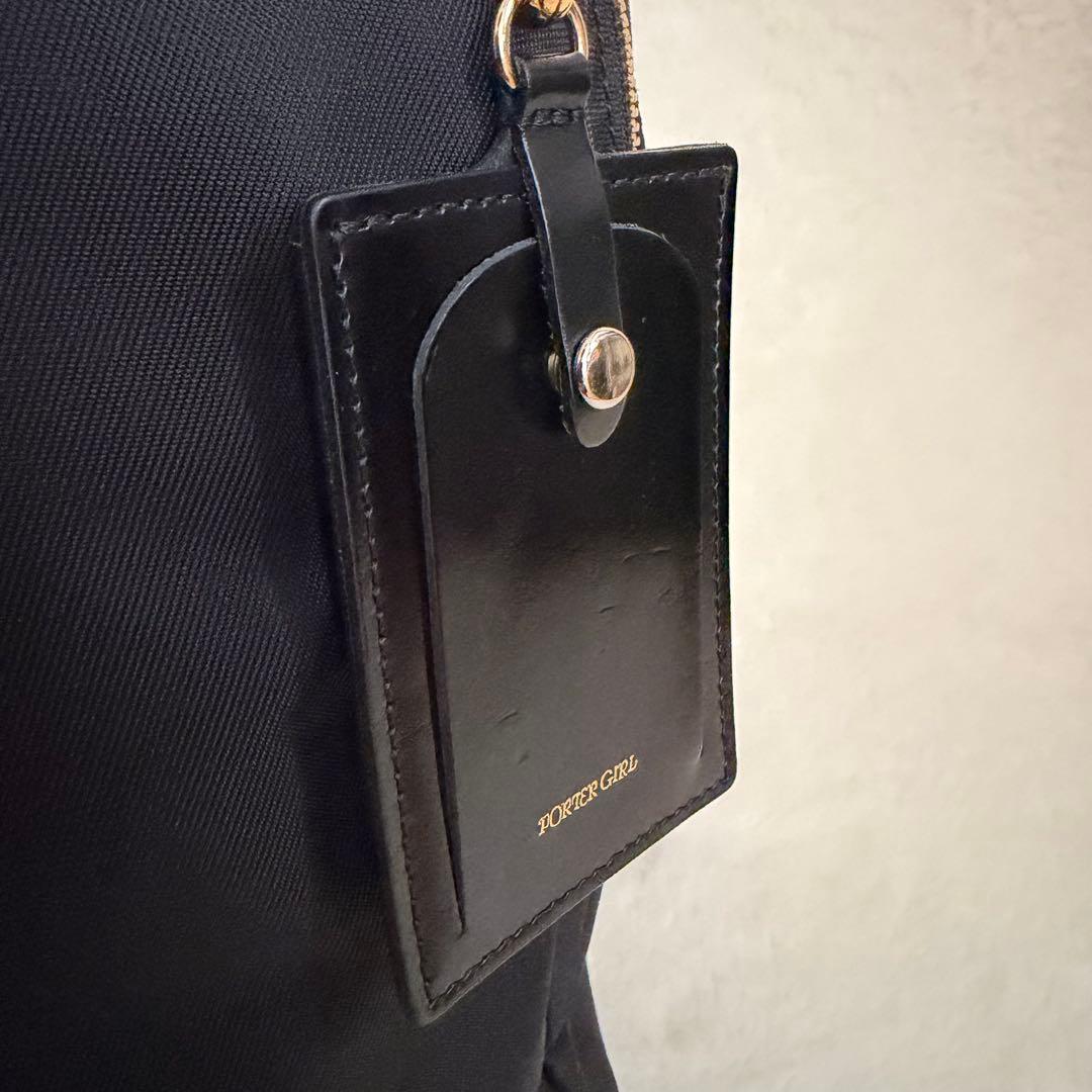 PORTER GIRL SHEA DAYPACK リュック　黒　PC収納 A4可