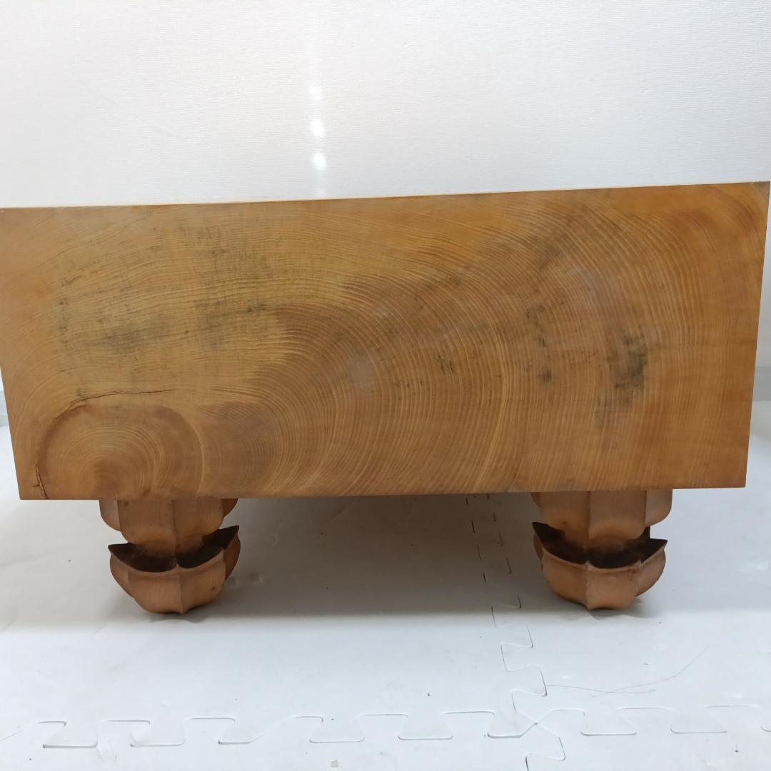 本榧 ほんかや 囲碁盤 囲碁 4.5寸 ヘソ 脚付 最高級 厚め 芯持ち