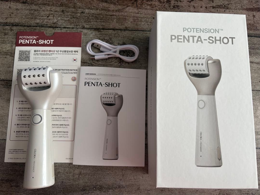 【値下げ】セロラバイ ペンタショット PENTA-SHOT 美顔器