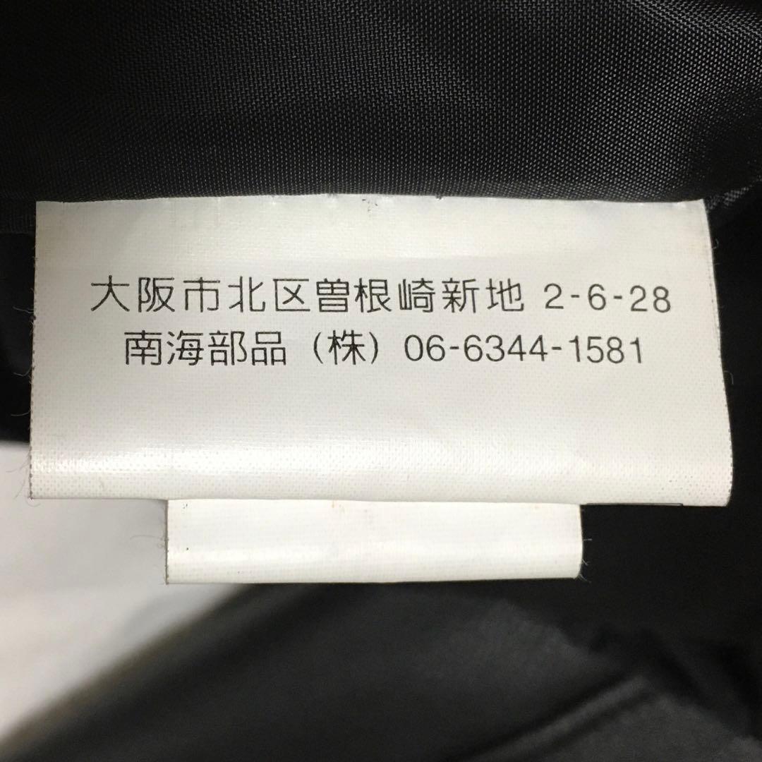 【個性派古着】南海部品　長袖デザイン革ジャン　牛革　ツヤあり　ファスナー式　XL
