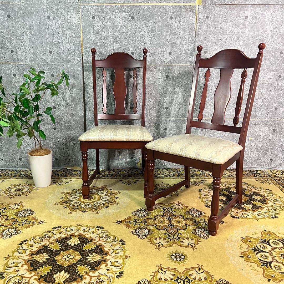 ꧁インポート家具꧂ダイニングチェア2脚 輸入 食卓椅子 イギリス シンガポール