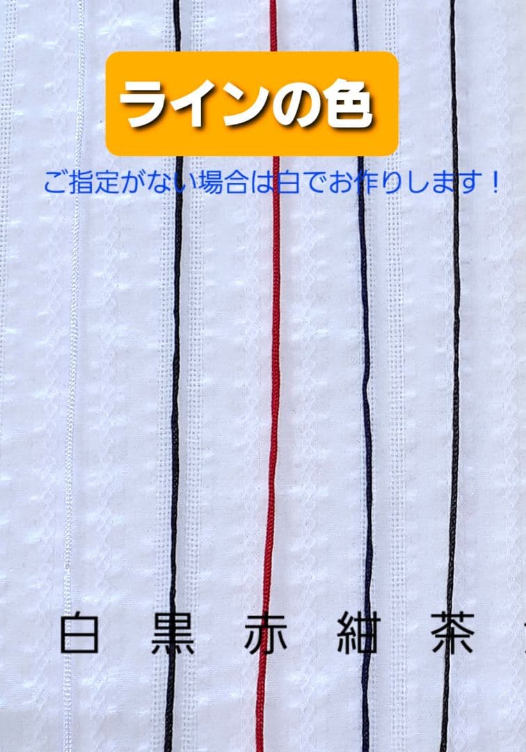 〈オーダーページc1〉オビツ11.ねんどろいどどーる トレーナー他