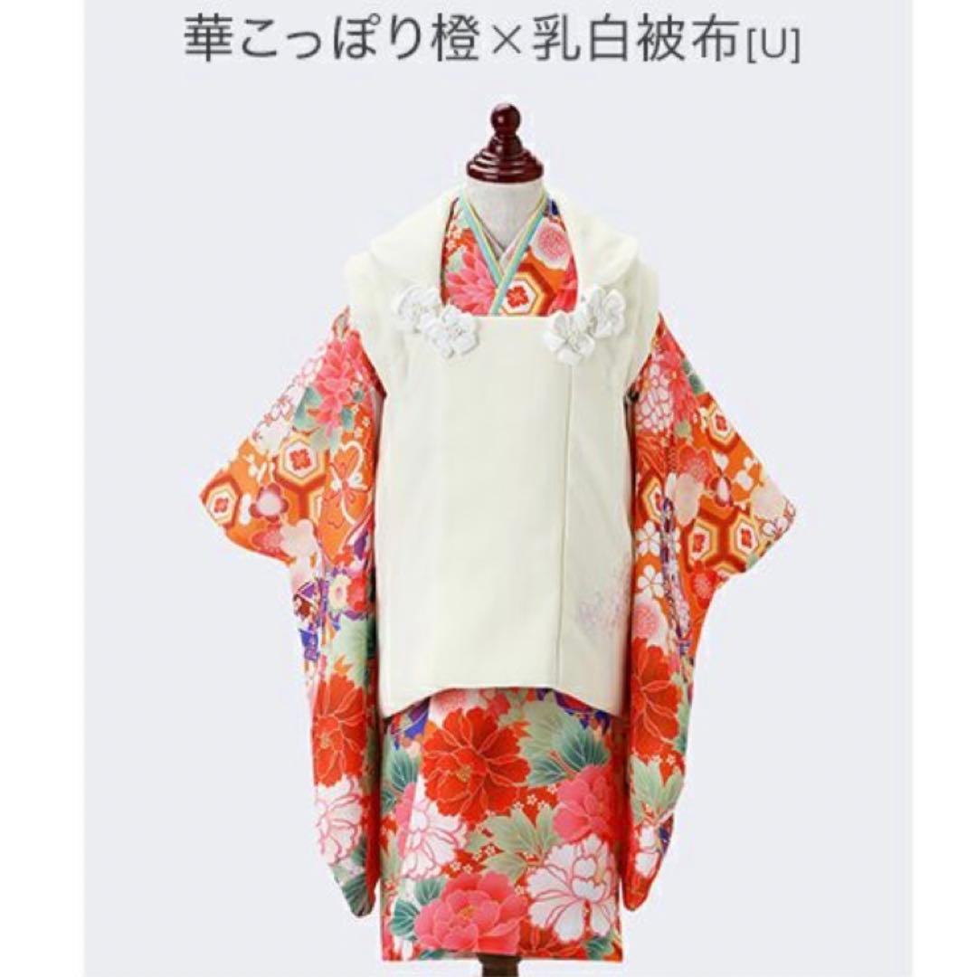 七五三　キャサリンコテージ　6点セット　100サイズ　着物　オレンジ