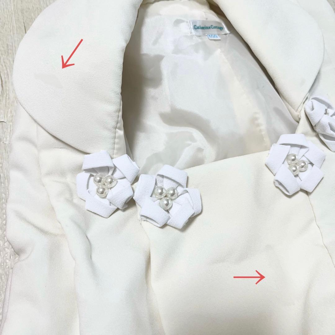 七五三　キャサリンコテージ　6点セット　100サイズ　着物　オレンジ