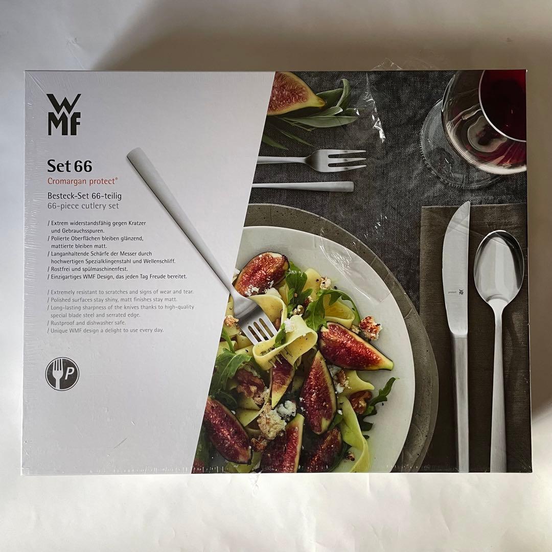 WMF Set 66 カトラリーセット 66点　未使用