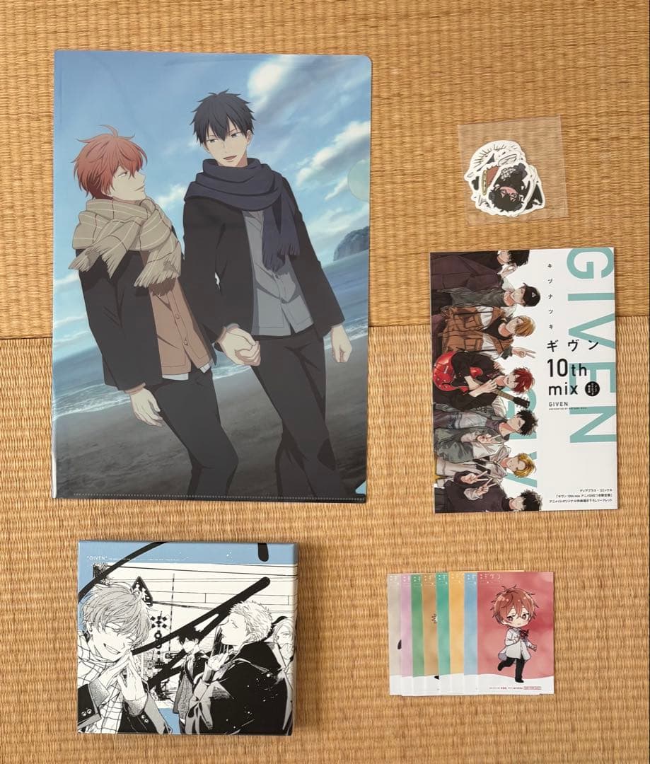 ギヴン　全9巻セット(BD完全生産限定版＋10th mix限定版＋特典多数)