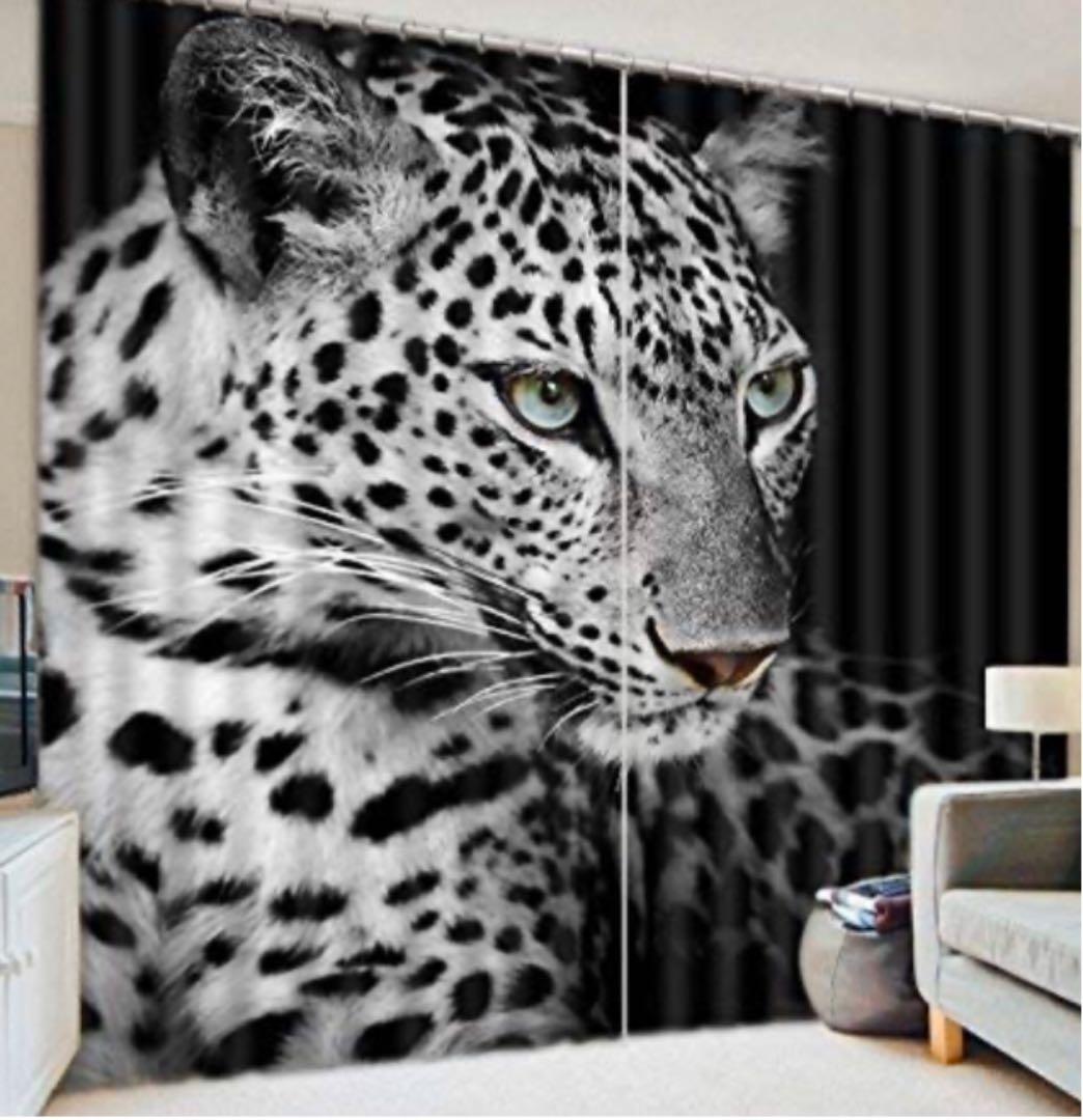 ヒョウ激レアカーテン