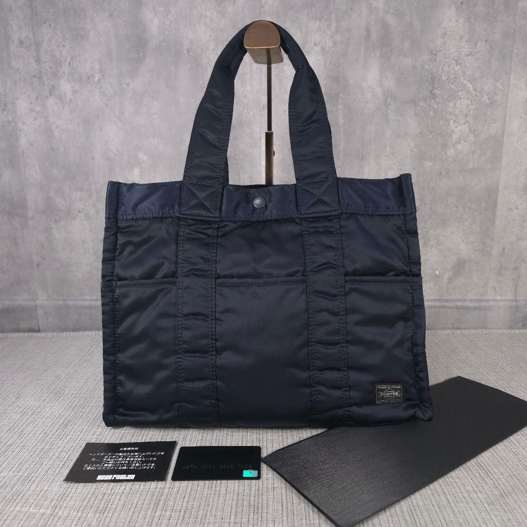 超美品　PORTER ヘッドポーター　タンカー　トートバッグ　ハンドバッグ